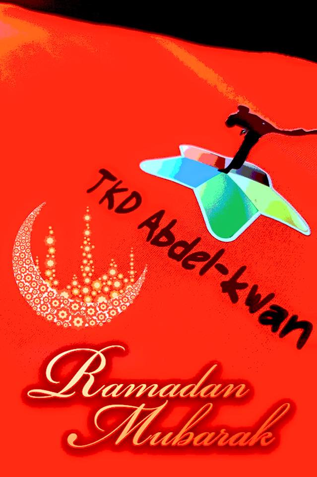 Een gezegende ramadan